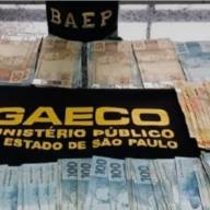 MÁFIA DOS HOLERITES: JUSTIÇA CONDENA SERVIDORAS DE BARRETOS POR ORGANIZAÇÃO CRIMINOSA E PECULATO